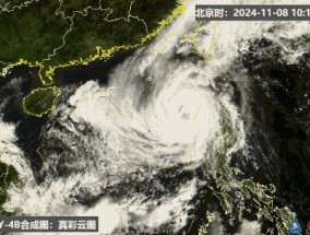 台风“银杏”或致海南局地大暴雨 南海再加强引发关注