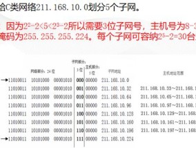 黄大仙三肖三码必中三_作答解释落实的民间信仰_实用版186.540