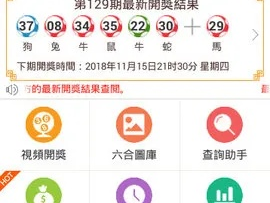 澳门一肖一码100准免费资料_良心企业，值得支持_安装版v447.192