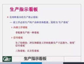 2024新澳门002期管家婆_精选解释落实将深度解析_手机版392.073