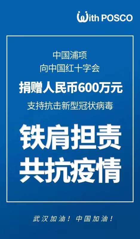 香港马报_良心企业，值得支持_手机版882.928