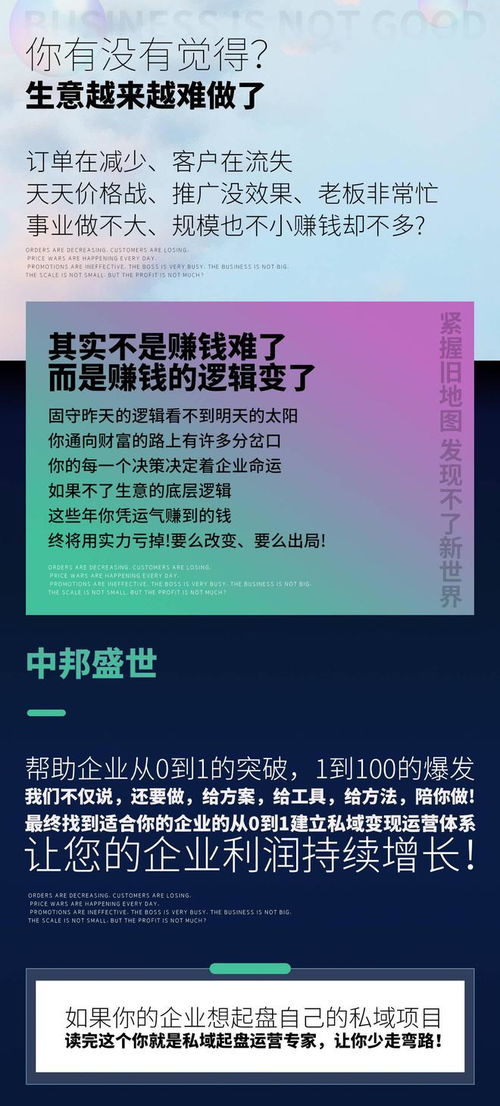 2024年香港历史最佳号码_精选解释落实将深度解析_3DM47.02.90