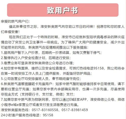 新奥门资料免费资料大全_作答解释落实的民间信仰_实用版338.893