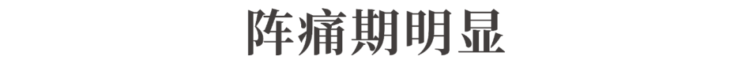 零售业务净利骤降94.8%！平安银行，业务线换帅